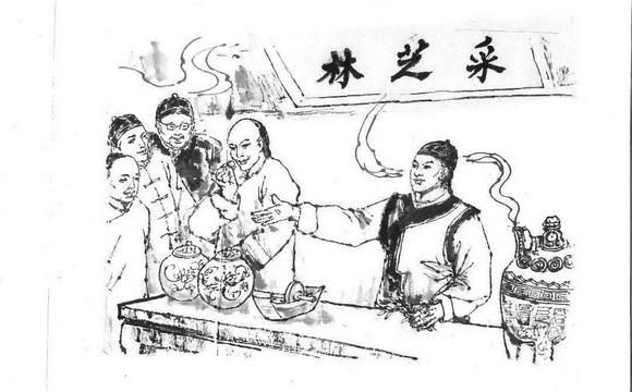 赓续217年荣光，广药采芝林迈步新征程！